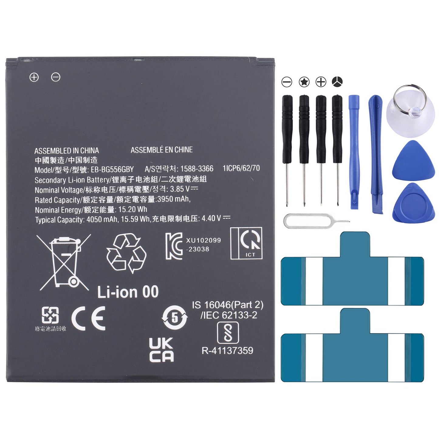 For Galaxy XCover7 G556B G556BU1 G556B/DS 4050mAh Battery Replacement