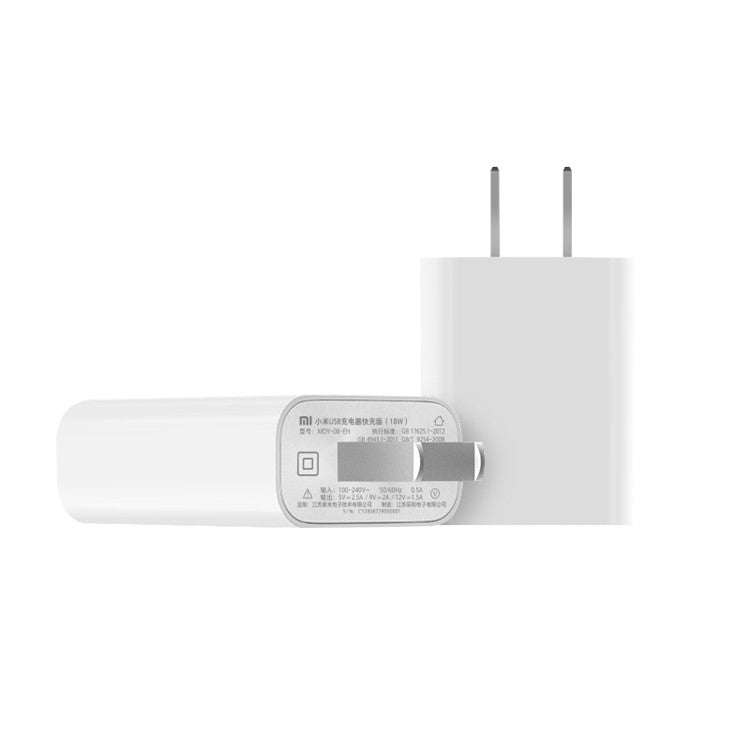 XIAOMI MDY-08-EH 18W Portable Single USB QC3.0 Wall Charger Adapter - US Plug