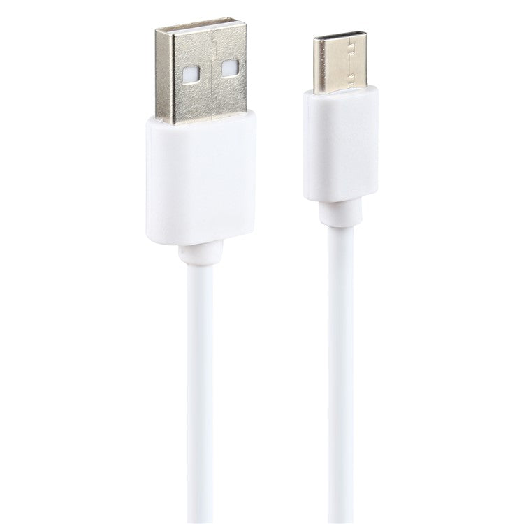 LZ-728 Quick Charger 18W [EU Plug] Travel Charger + USB to Type-C Data Cable, Length: 1m - White