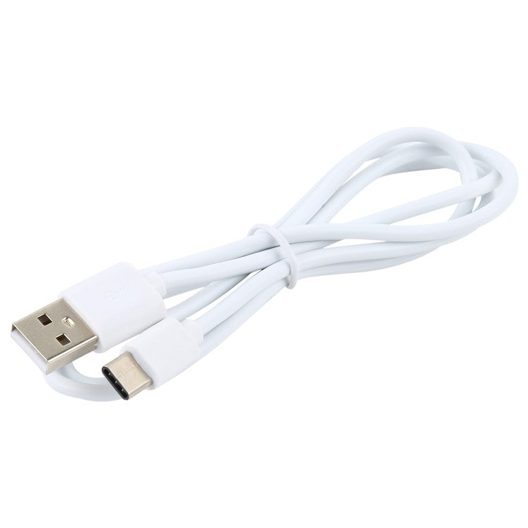 LZ-728 Quick Charger 18W [EU Plug] Travel Charger + USB to Type-C Data Cable, Length: 1m - White