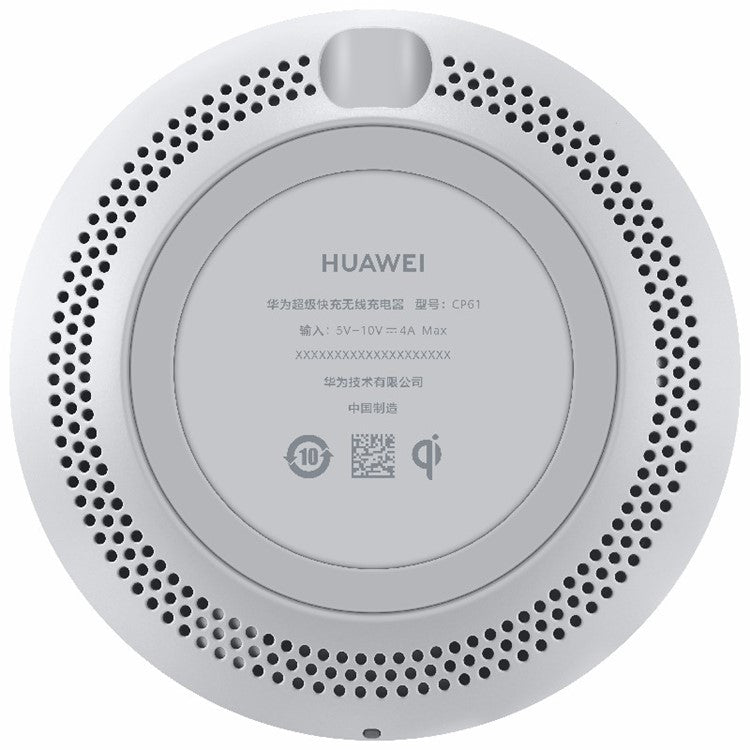 HUAWEI CP61 Super Fast Charging Wireless Charger 27W Max