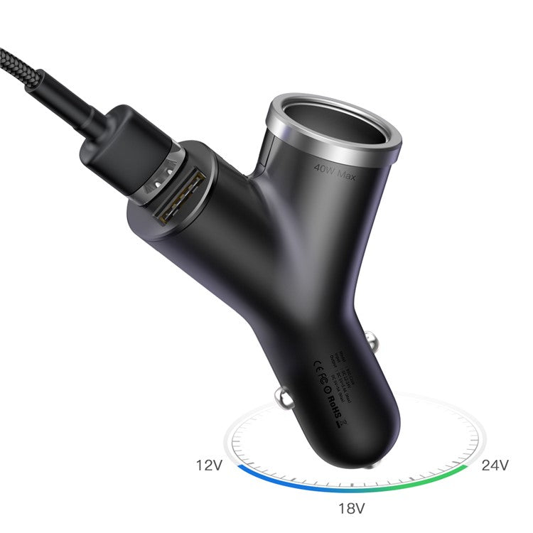 BASEUS BSC-C16N Dual USB Smart Extended Car Charger with Cigarette Lighter Socket - Black