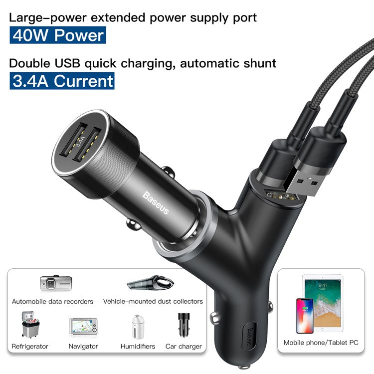 BASEUS BSC-C16N Dual USB Smart Extended Car Charger with Cigarette Lighter Socket - Black