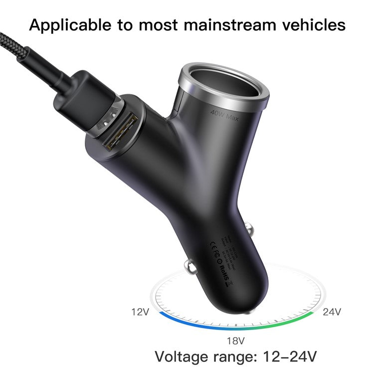 BASEUS BSC-C16N Dual USB Smart Extended Car Charger with Cigarette Lighter Socket - Black