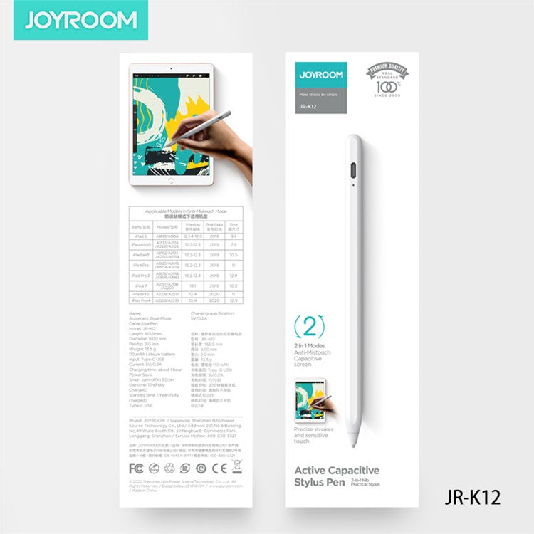 JOYROOM JR-K12 Active Capacitive Pen Dual Modes Magnetic Sensitive Touch Stylus Pen