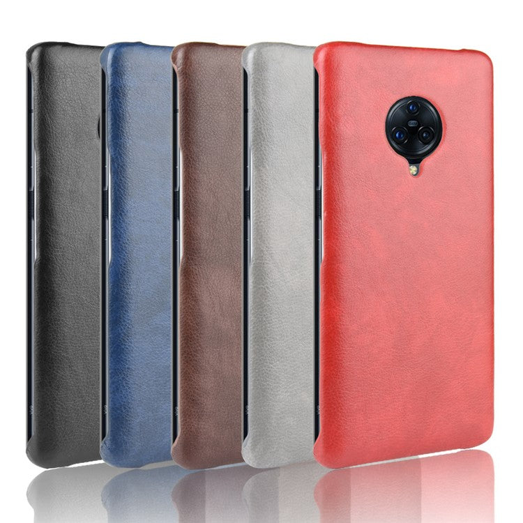 Litchi Skin Leather Coated Hard PC Case for vivo NEX 3/NEX 3 5G - Brown