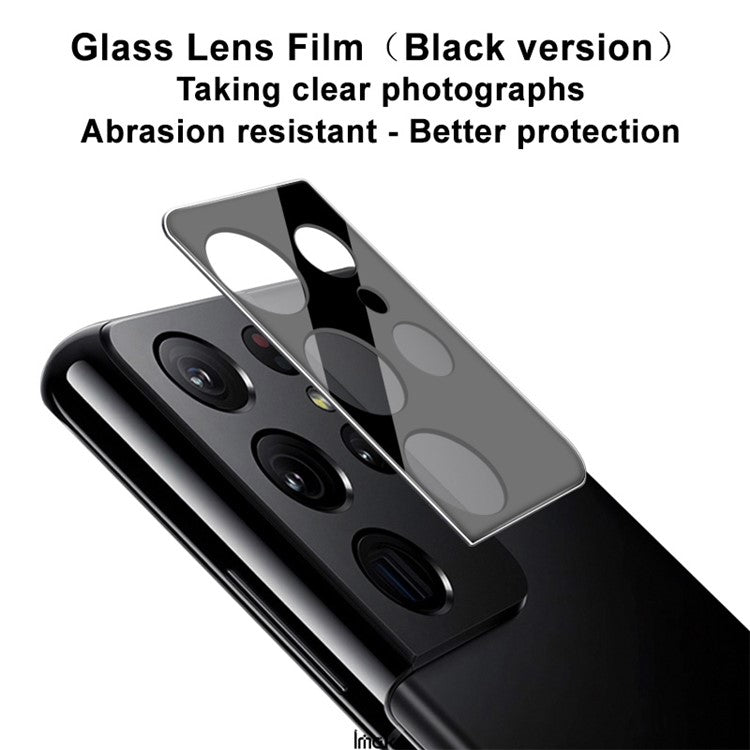 IMAK Full Coverage Scratch-resistant Tempered Glass Camera Lens Film Protector (Black Version) for Samsung Galaxy S21 Ultra 5G