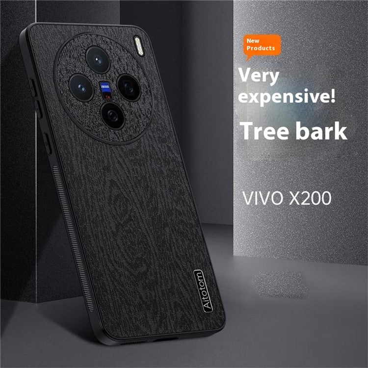 For vivo X200 5G Case Wood Texture PU Leather Coated PC+TPU Phone Cover - Black