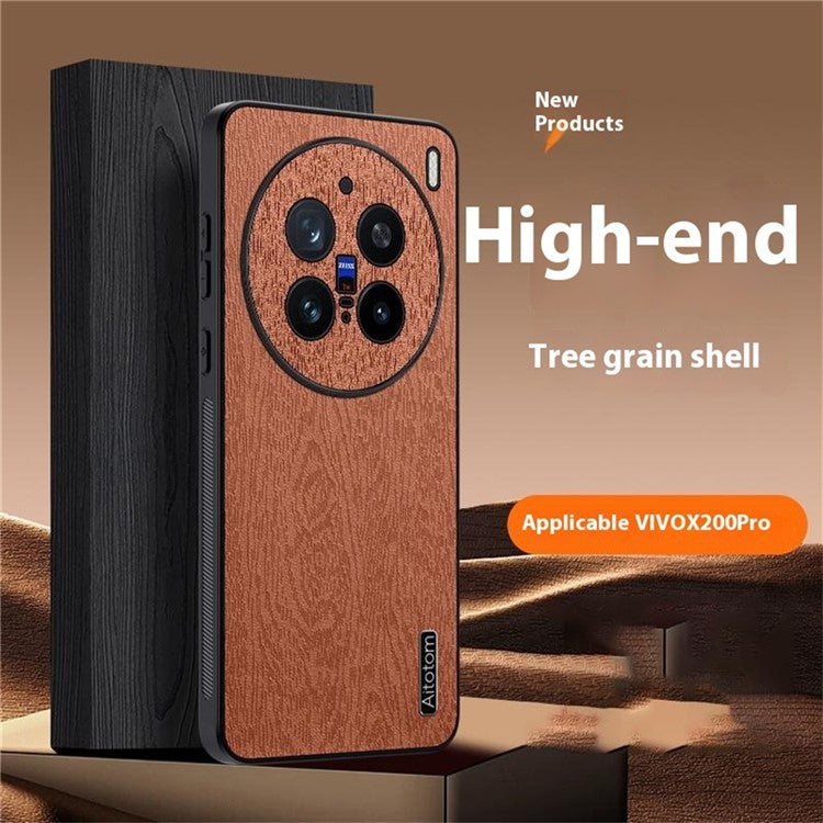 For vivo X200 Pro 5G Case Wood Texture PU Leather Coated PC+TPU Phone Cover - Brown