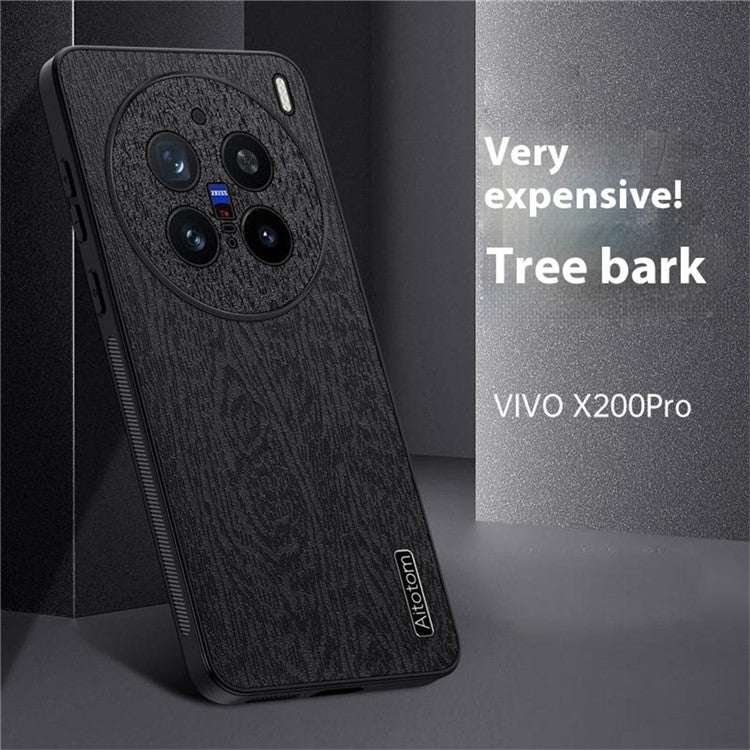 For vivo X200 Pro 5G Case Wood Texture PU Leather Coated PC+TPU Phone Cover - Brown