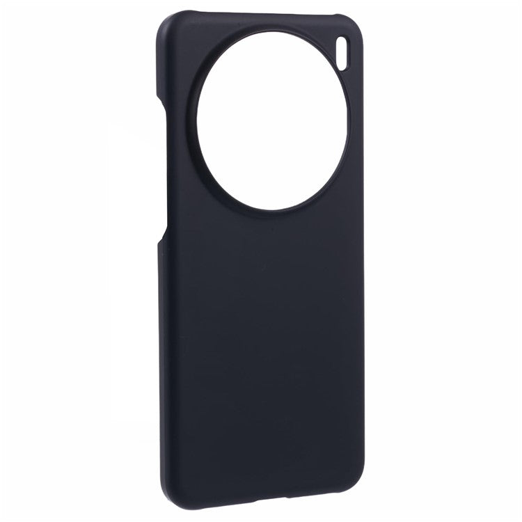 For vivo X200 5G Case Hard PC Frosted Minimalist Phone Cover - Black