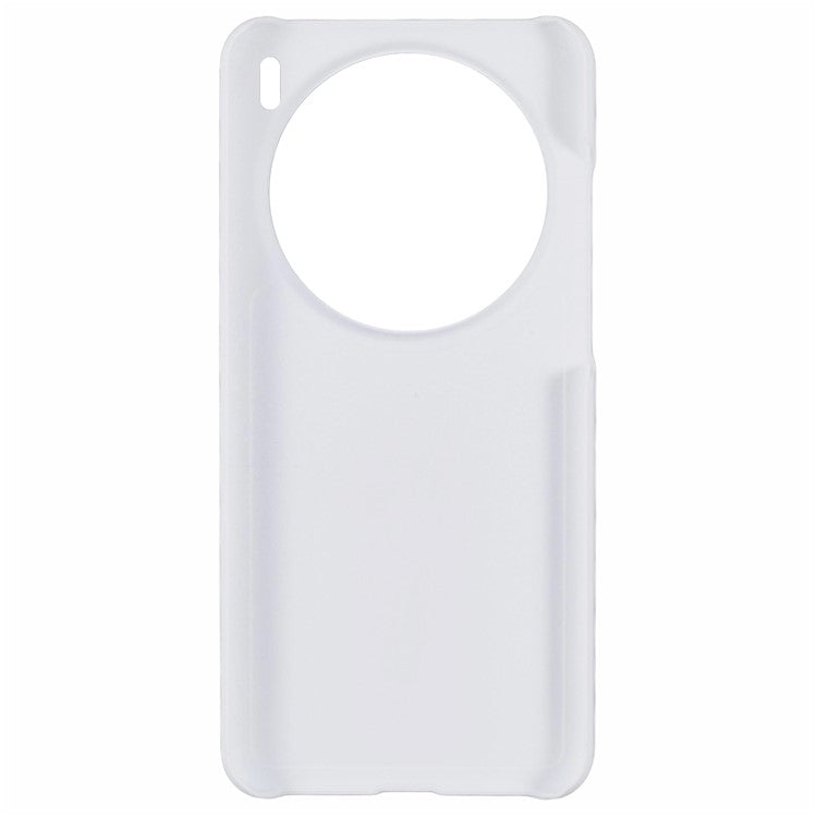 For vivo X200 5G Case Hard PC Frosted Minimalist Phone Cover - White