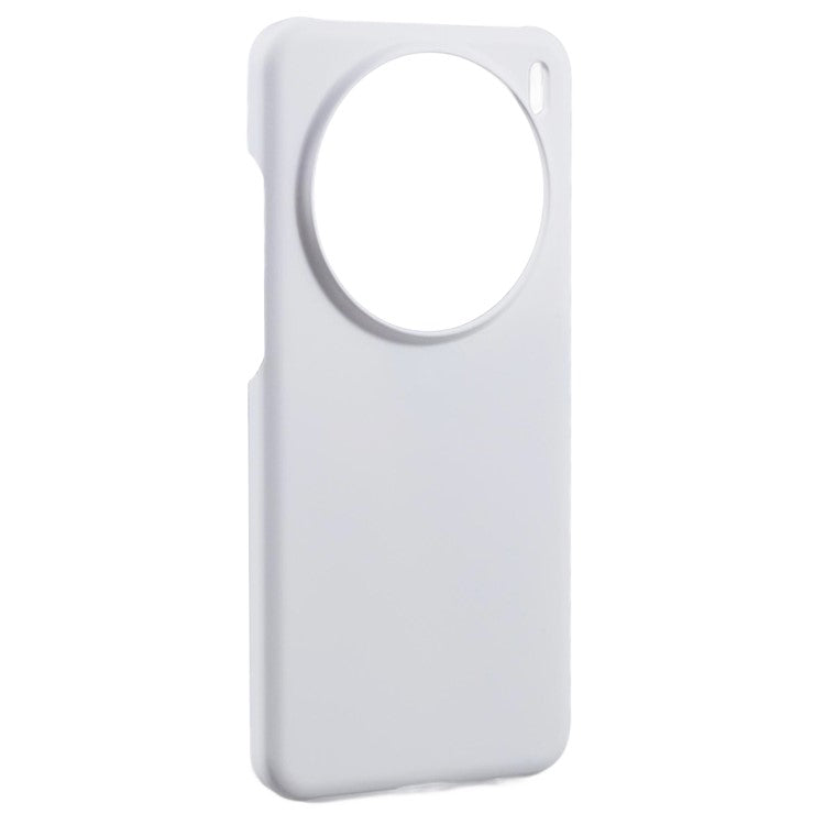 For vivo X200 5G Case Hard PC Frosted Minimalist Phone Cover - White