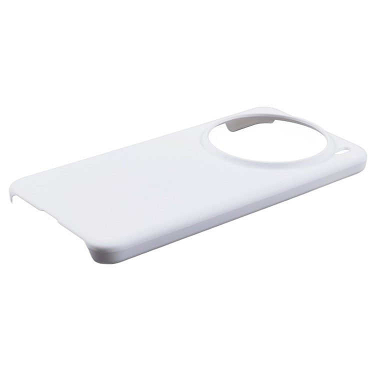 For vivo X200 5G Case Hard PC Frosted Minimalist Phone Cover - White