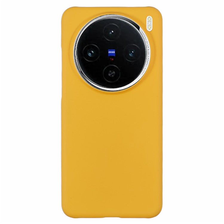 For vivo X200 Pro mini 5G Case Hard PC Frosted Minimalist Phone Cover - Yellow