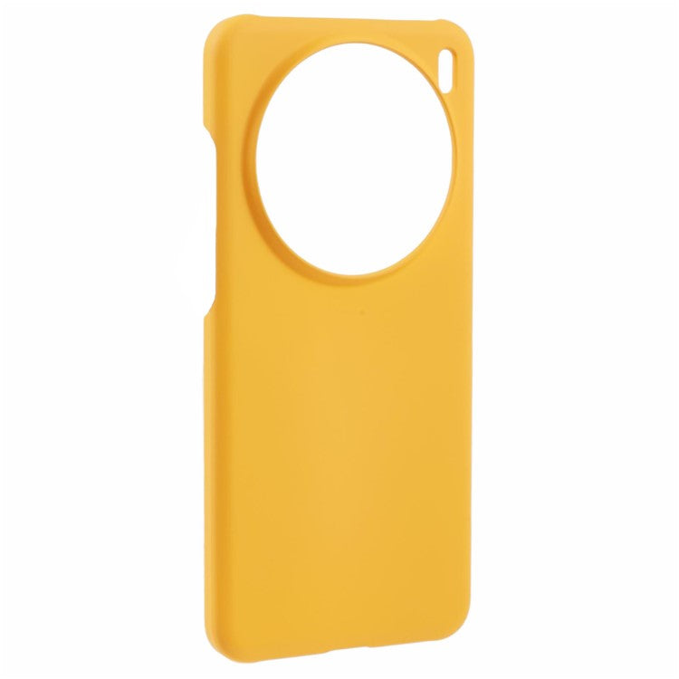 For vivo X200 Pro mini 5G Case Hard PC Frosted Minimalist Phone Cover - Yellow