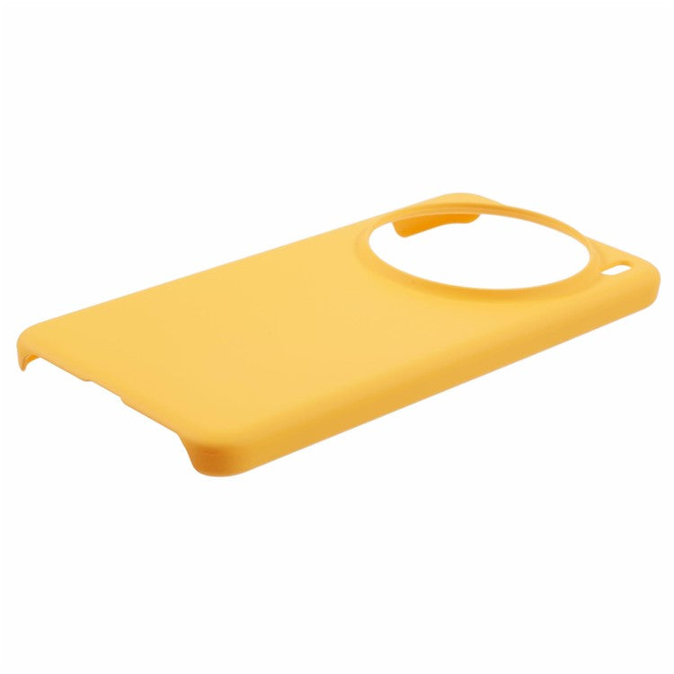 For vivo X200 Pro mini 5G Case Hard PC Frosted Minimalist Phone Cover - Yellow