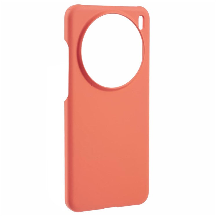 For vivo X200 Pro mini 5G Case Hard PC Frosted Minimalist Phone Cover - Orange