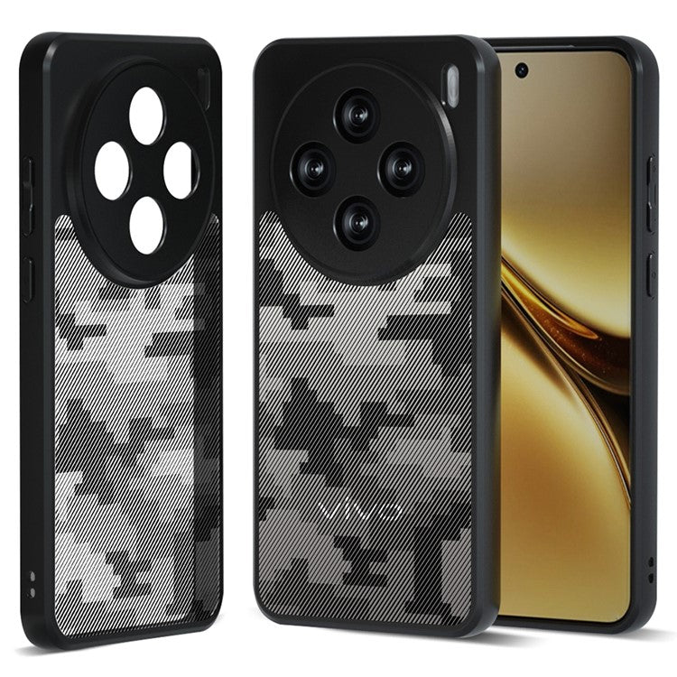 IBMRS For vivo X200 5G Case TPU + PC Heavy Duty Shockproof Phone Cover Camera Protection - Grid Camouflage