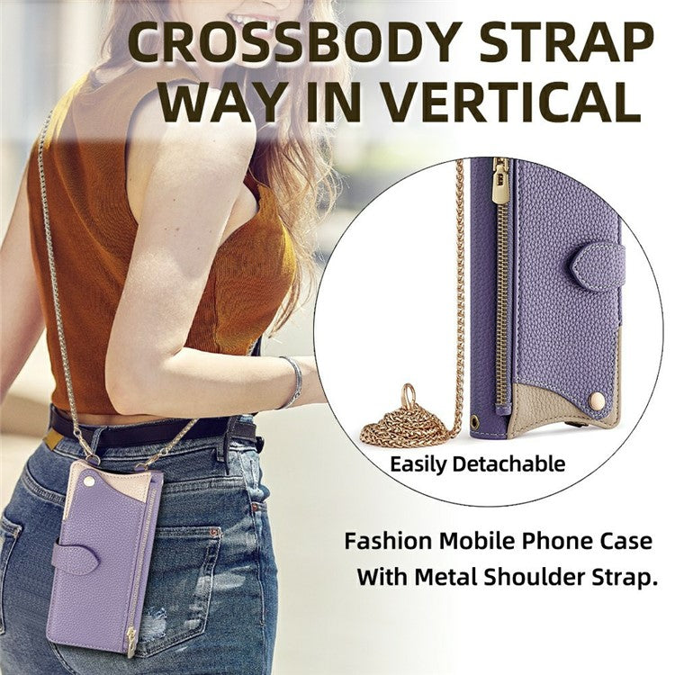 For Xiaomi Redmi Note 14 5G Leather Case Wallet Stand Cover Irregular Tail Style with Chain Strap - Purple