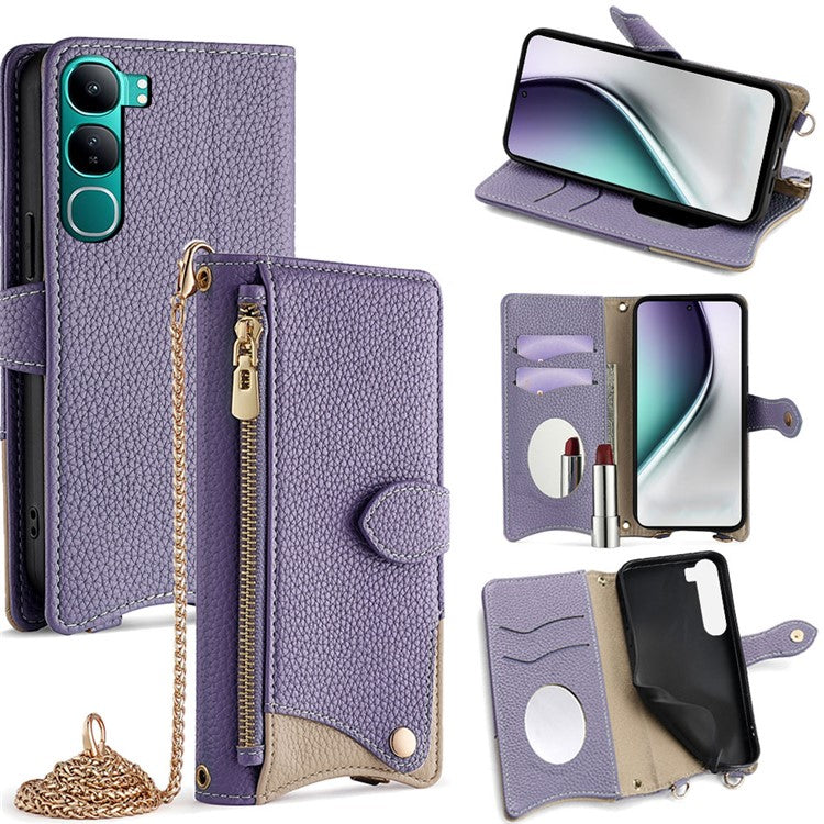 For vivo Y300 5G Leather Case Wallet Stand Cover Irregular Tail Style with Chain Strap - Purple