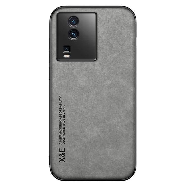 X&E Anti-fall Phone Cover For vivo iQOO Neo7 5G Skin-friendly Magnetic Phone Case with Built-in Metal Sheet - Grey