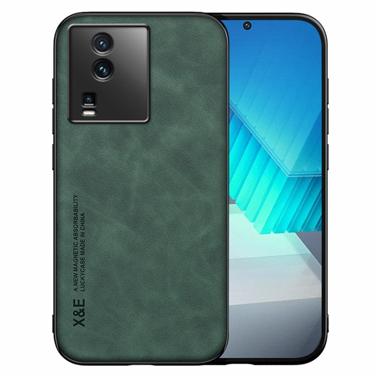 X&E Anti-fall Phone Cover For vivo iQOO Neo7 5G Skin-friendly Magnetic Phone Case with Built-in Metal Sheet - Green