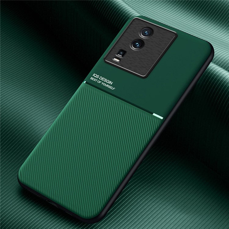 Protective Phone Back Cover for vivo iQOO Neo7 5G, Lines Imprinted PU Leather+TPU Phone Case with Built-in Metal Sheet - Green