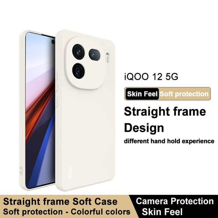 IMAK UC-4 Series for vivo iQOO 12 5G Case Straight Edge Anti-scratch TPU Phone Cover - White