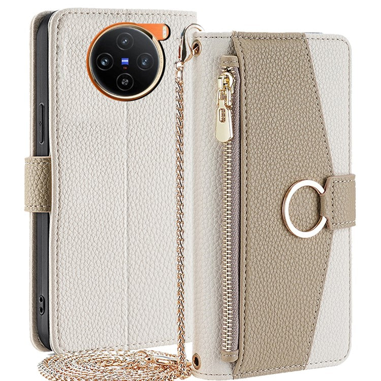 For vivo X100 5G Wallet Case with Card Holder PU Leather Phone Cover Crossbody Bag Purse Style - White