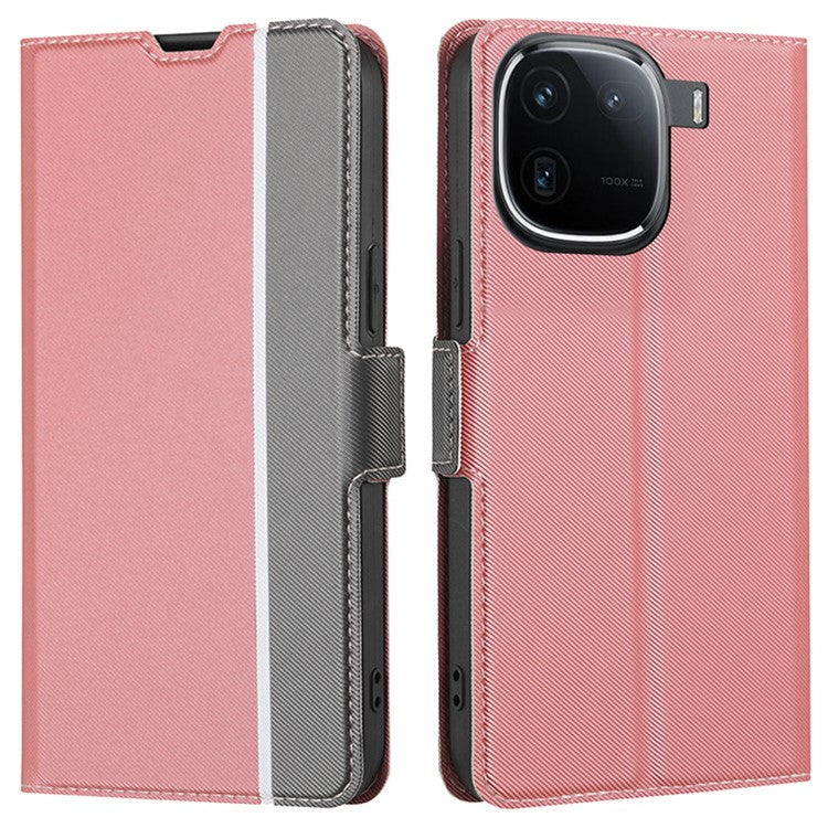 For vivo iQOO 12 Pro 5G Magnetic Closure PU Leather Case Flip Protective Cover with Card Holder - Pink