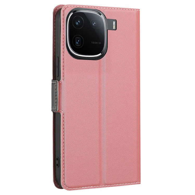 For vivo iQOO 12 Pro 5G Magnetic Closure PU Leather Case Flip Protective Cover with Card Holder - Pink