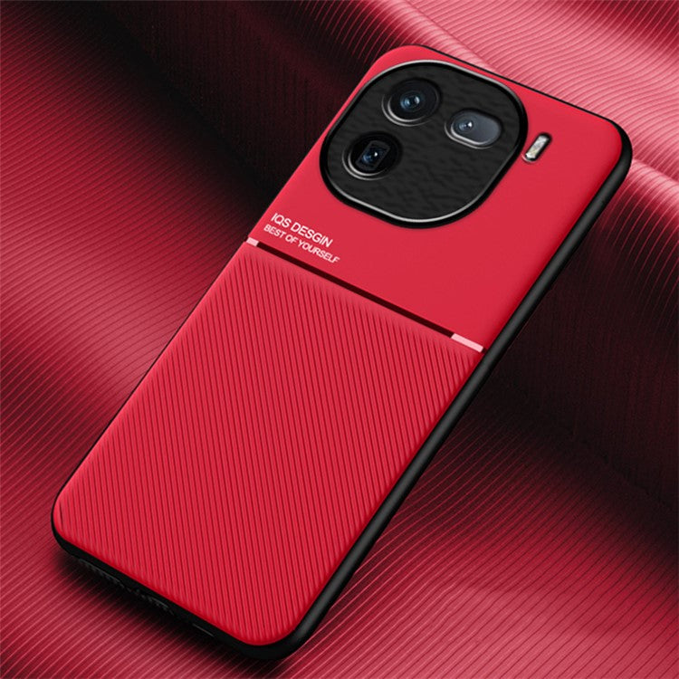 For vivo iQOO 12 Pro 5G Case Works with Magnetic Car Mount Phone Back Shell - Red