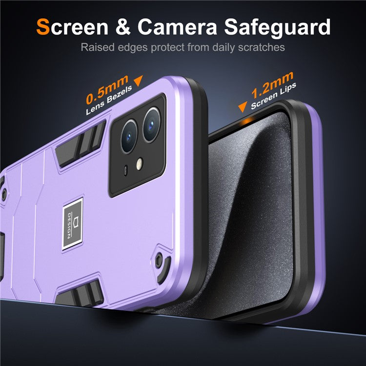 For vivo Y33s / T1x 4G Case Scratch Resistant Protective Phone Cover  - Purple