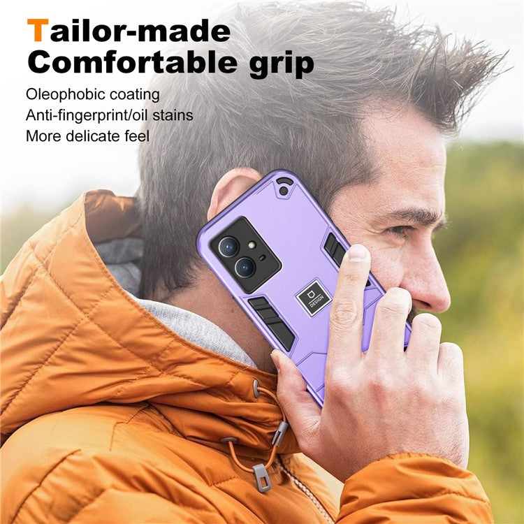 For vivo Y33s / T1x 4G Case Scratch Resistant Protective Phone Cover  - Purple