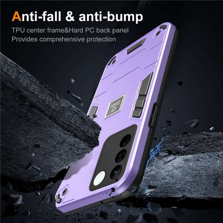 For vivo V27 5G / V27 Pro 5G / S16 / S16 Pro Case Rugged Hard PC+Soft TPU Phone Cover  - Purple