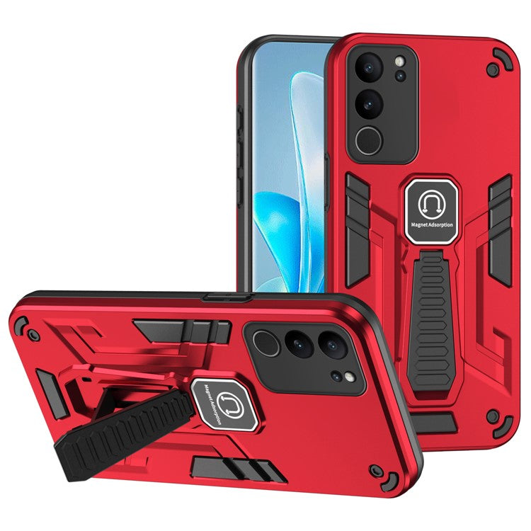 For vivo V29 5G / V29 Pro 5G Phone Case Kickstand Cover Support Magnetic Car Mount - Red