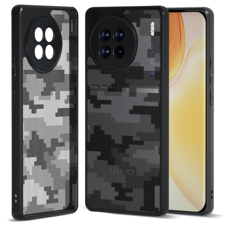 IBMRS For vivo X90 Pro 5G Case Drop-proof TPU+PC Protective Shell - Grid Camouflage