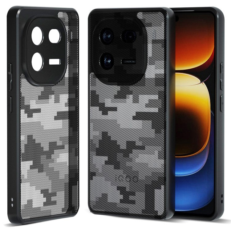 IBMRS For vivo iQOO 12 5G Cell Phone Cases TPU+PC Scratch-proof Shell - Grid Camouflage