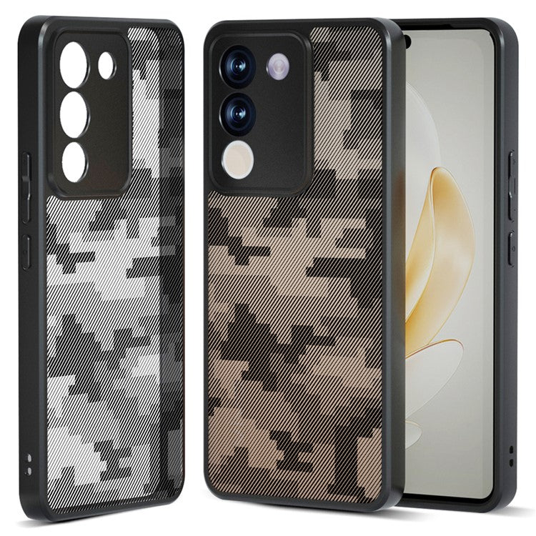 IBMRS Phone Case for vivo V29e (Global) 5G / Y200 4G Shell TPU+PC Scratch-proof Cover - Grid Camouflage