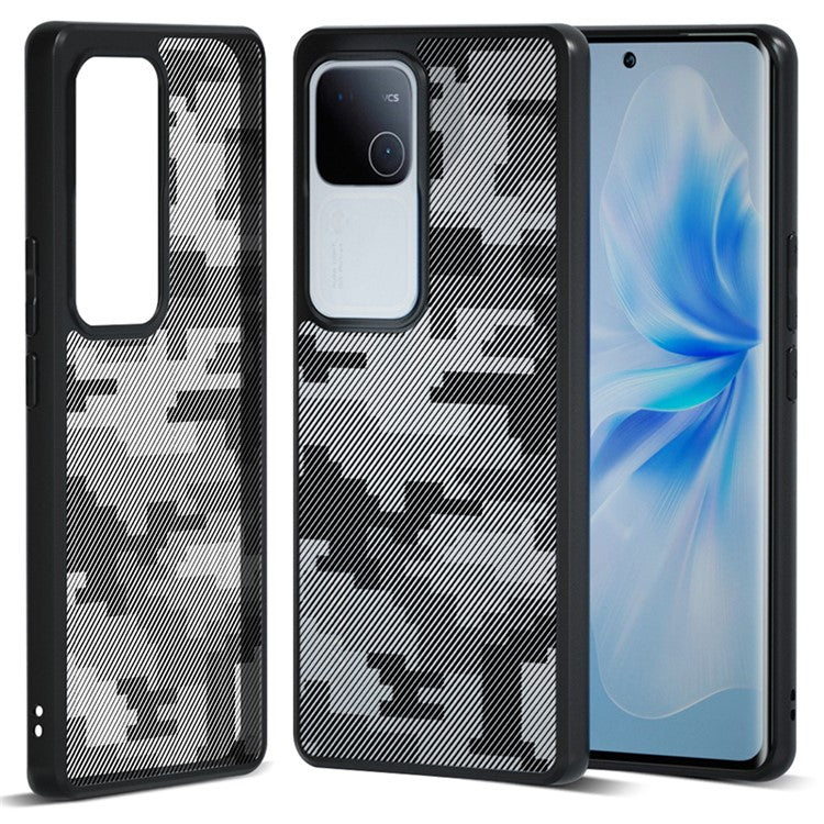 IBMRS For vivo S18 5G / S18 Pro 5G Case TPU + PC Dual Protection Phone Cover - Grid Camouflage