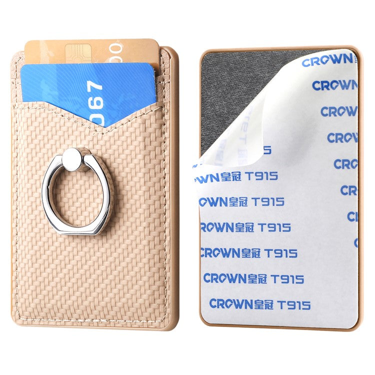 Adhesive Card Holder Carbon Fiber Texture Ring Kickstand Leather Card Bag - Khaki