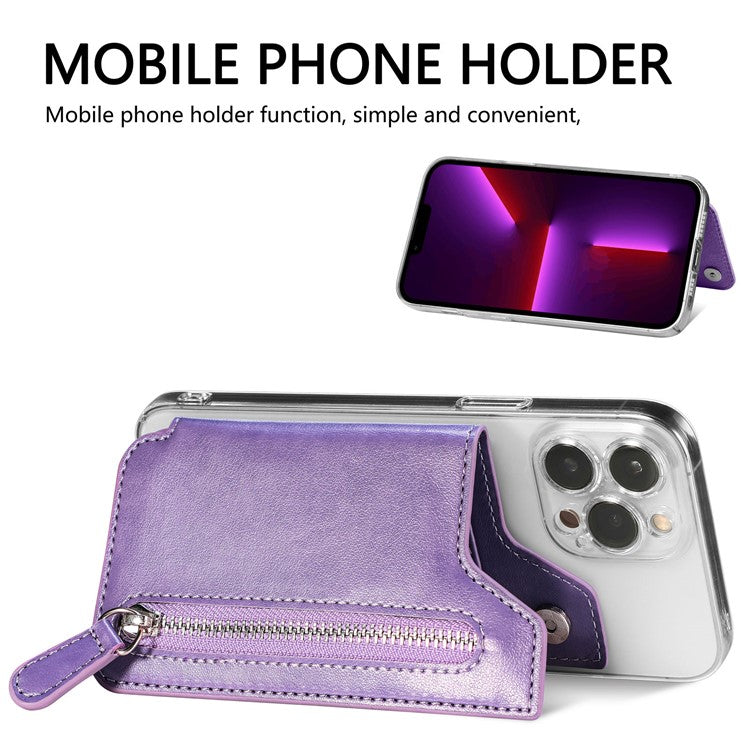 Retro Texture PU Leather Zipper Card Holder Bag Adhesive Kickstand Zipper Wallet - Purple