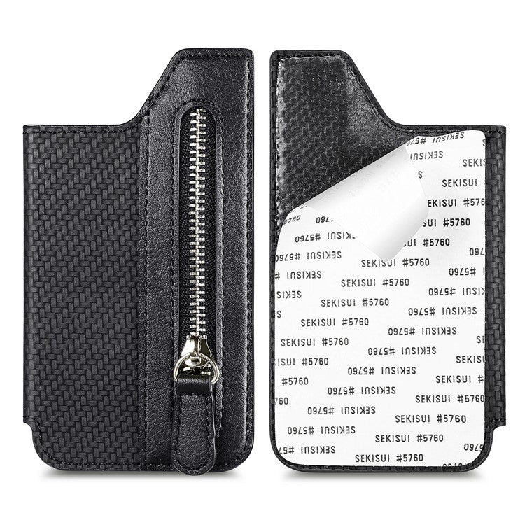 Zipper Card Holder Bag Kickstand Carbon Fiber Texture Leather Zipper Wallet - Black