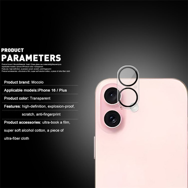 MOCOLO For iPhone 16 / 16 Plus Camera Lens Protector Silk Printing Tempered Glass Lens Film Night Circle Design