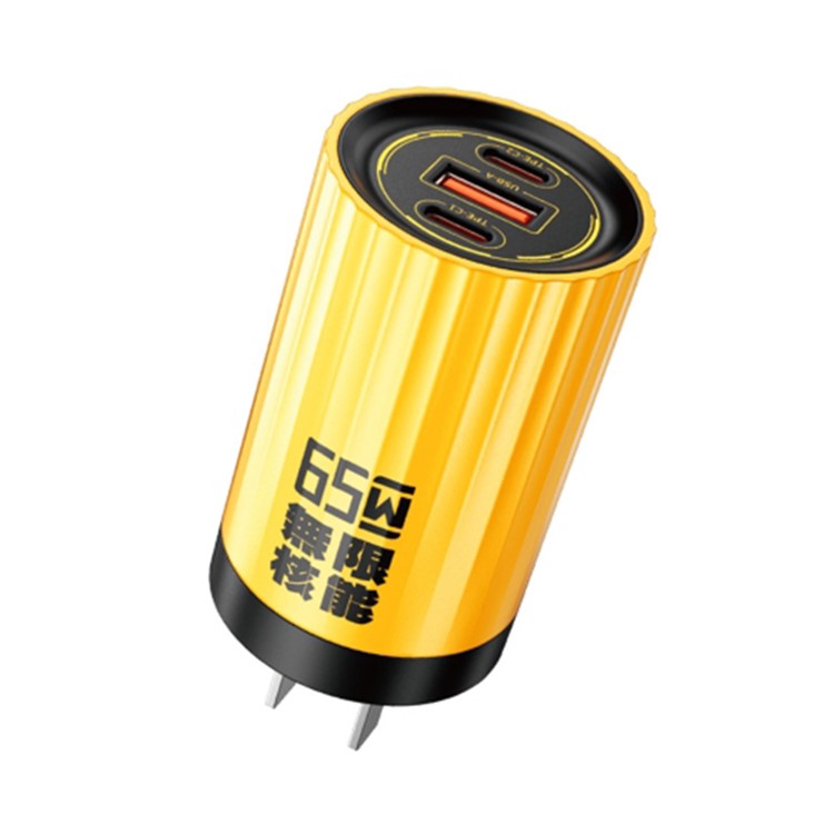 WEKOME WP-UO1 GaN 65W Fast Charger Energy Bar Design Dual USB-C+USB Wall Charger - Yellow/CN Standard Plug