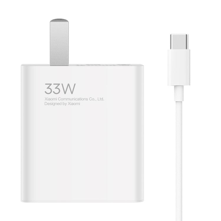 XIAOMI MDY-11-EX 33W Charger Adapter Set with Charging Cable, Portable Wall Charger Block (CN Plug)