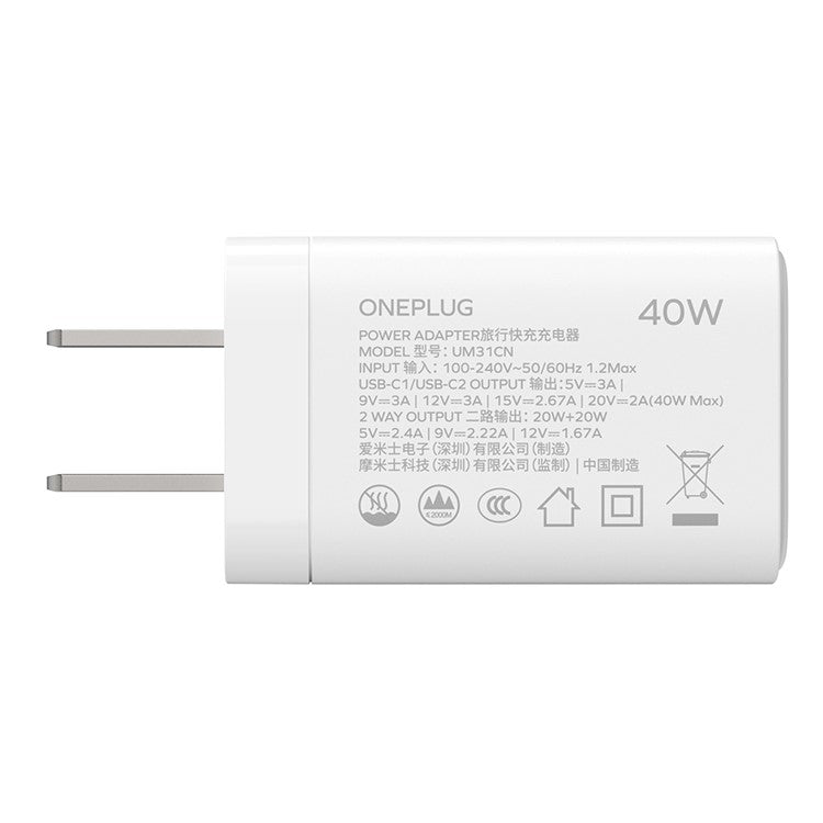 MOMAX UM31CN PD 40W Fast Charger Adapter Small Cube Dual Output 20W+20W Wall Charger Block, CN Plug