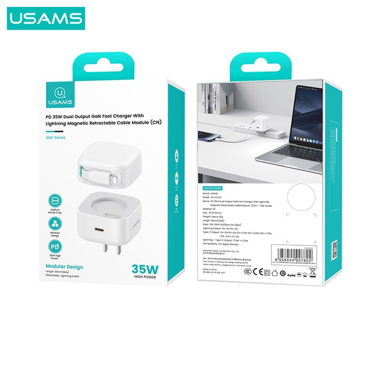 USAMS US-CC212 XMF Series PD 35W GaN Fast Charger with 8Pin Magnetic Retractable Cable Module, CN Plug - White