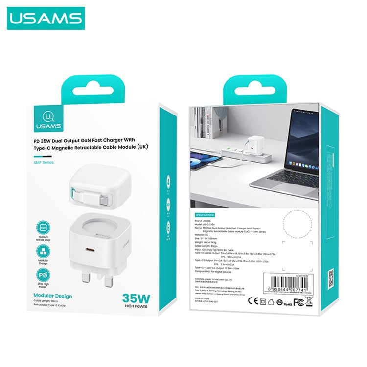 USAMS US-CC204 XMF Series PD 35W Dual Output GaN Fast Charger with Type-C Magnetic Retractable Cable Module, UK Plug - White